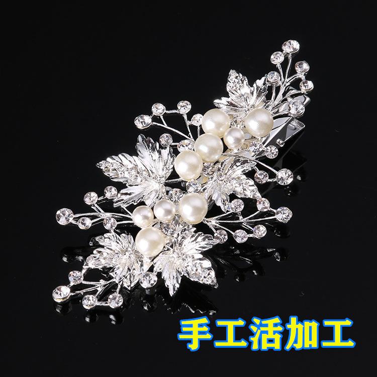 在家做手工活加工 珠宝免费来料加工全解析
